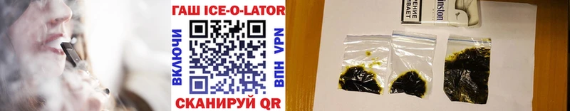 Купить Оса Псилоцибиновые грибы Канабис COCAIN