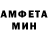 Кетамин VHQ _milk _