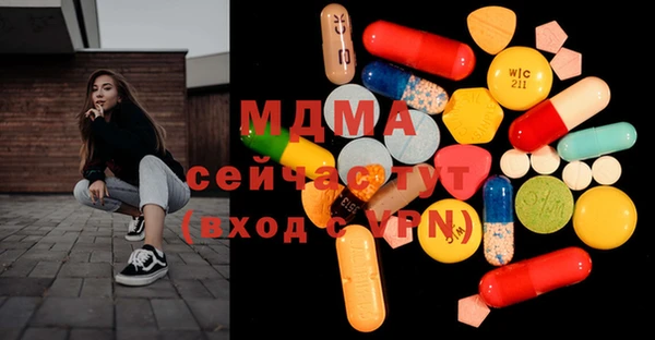 не бодяженный Алзамай
