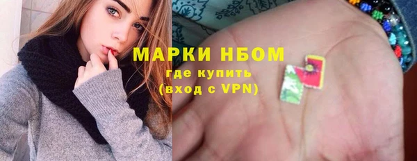 не бодяженный Алзамай