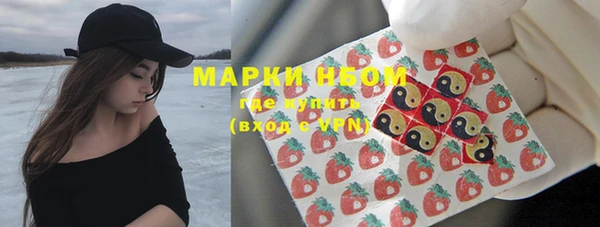 не бодяженный Алзамай