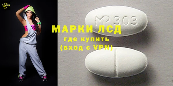 не бодяженный Алзамай
