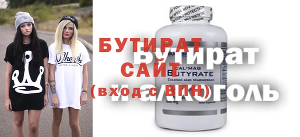 не бодяженный Алзамай