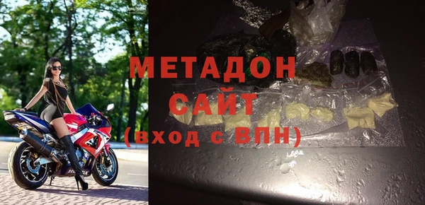 не бодяженный Алзамай