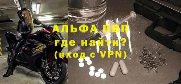 не бодяженный Алзамай