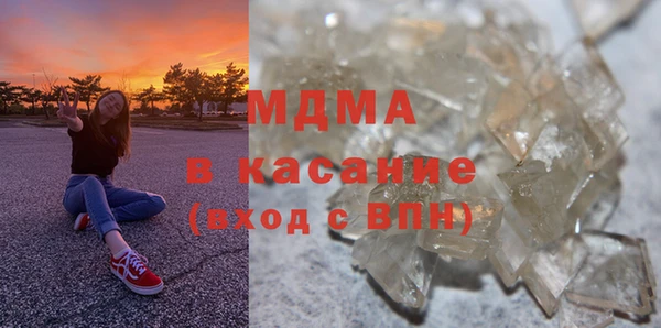 метамфетамин Алексеевка