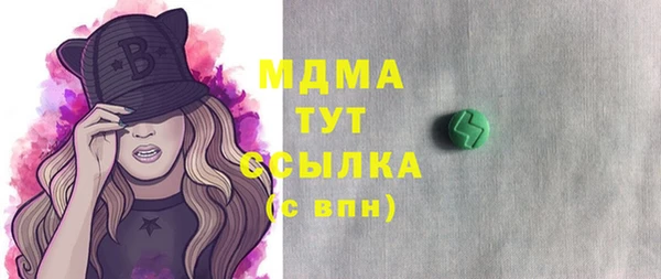 не бодяженный Алзамай